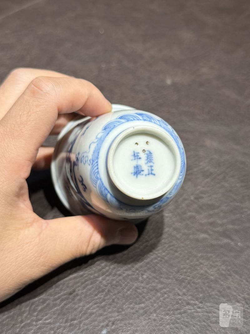 清雍正 青花双龙赶珠纹铃铛杯 - 图25